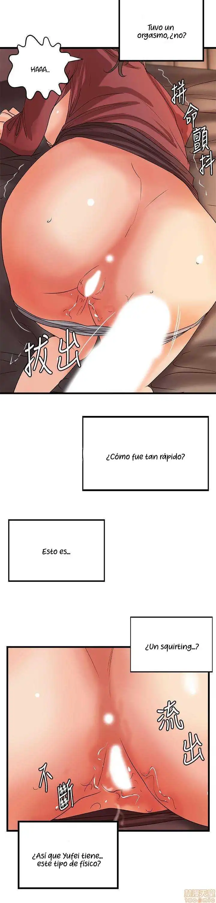 Sister's Sex Education Capítulo 24 - Página 29