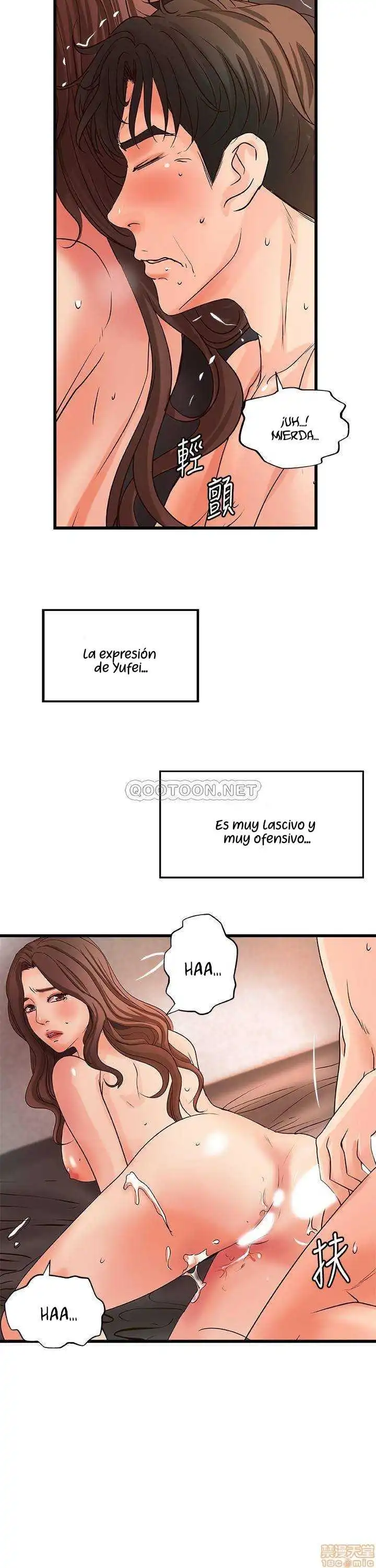 Sister's Sex Education Capítulo 26 - Página 11