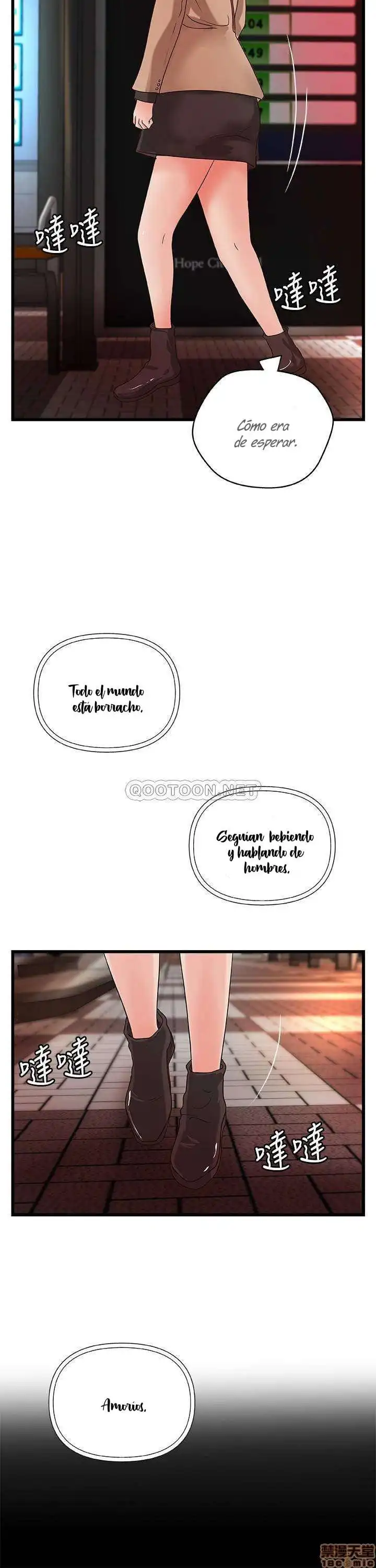 Sister's Sex Education Capítulo 26 - Página 27