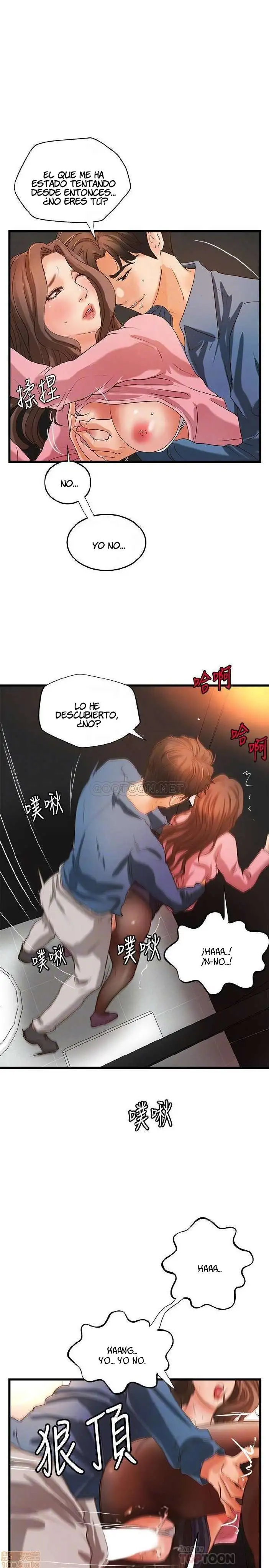 Sister's Sex Education Capítulo 27 - Página 10