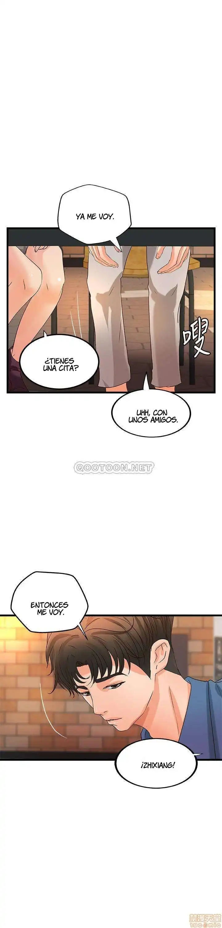 Sister's Sex Education Capítulo 27 - Página 21