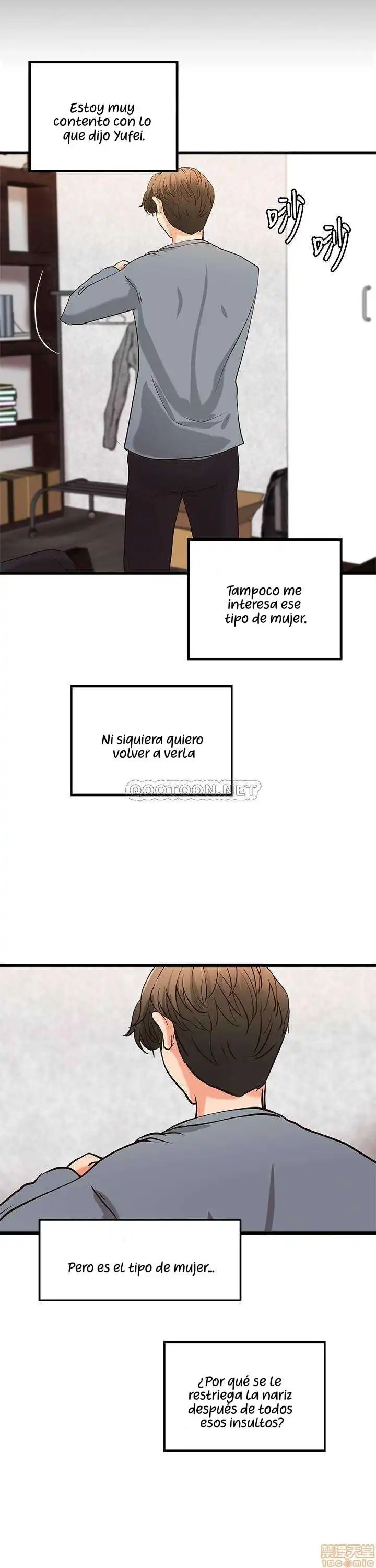 Sister's Sex Education Capítulo 27 - Página 25