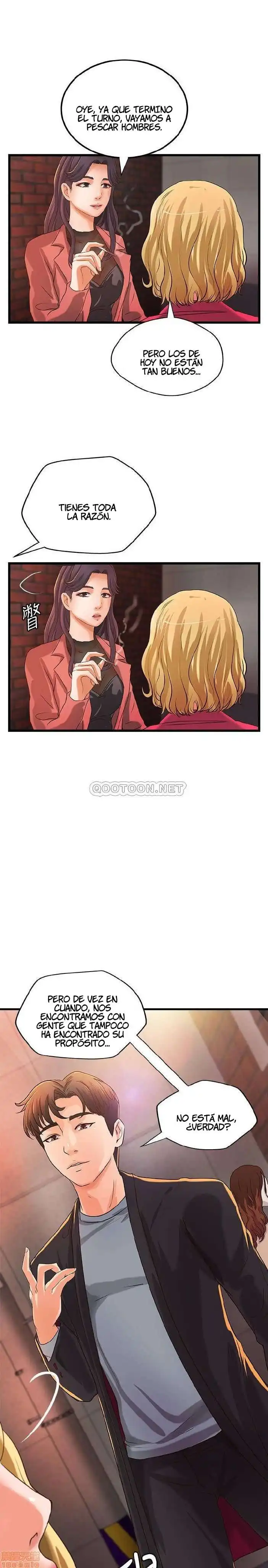 Sister's Sex Education Capítulo 27 - Página 32
