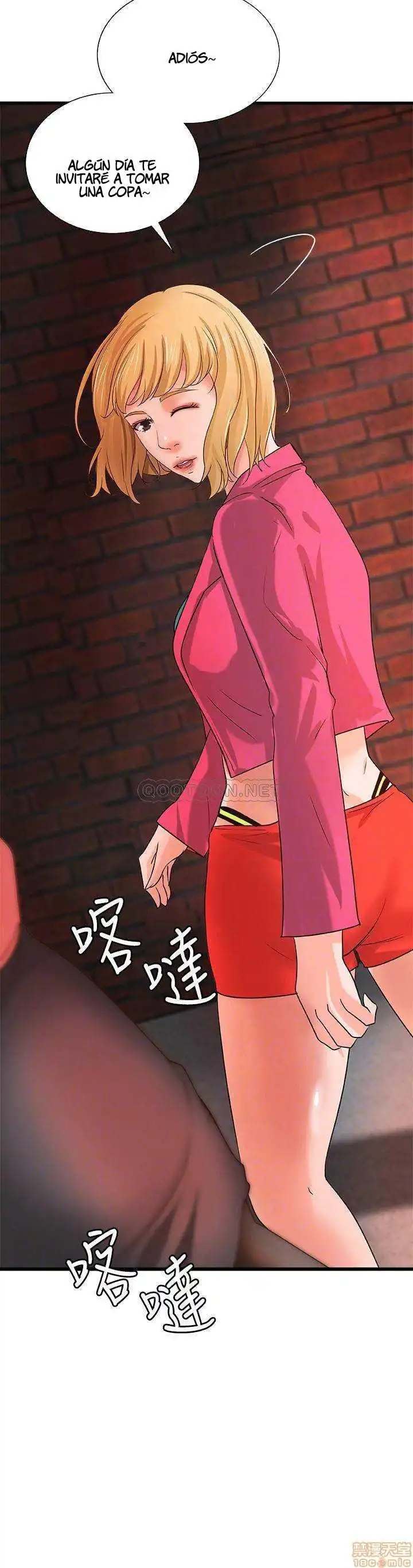 Sister's Sex Education Capítulo 28 - Página 15