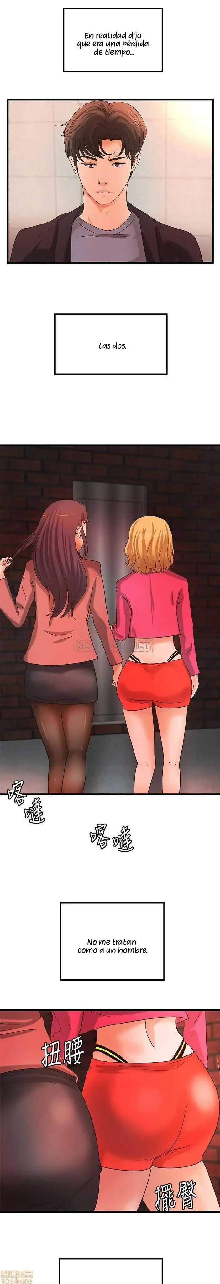 Sister's Sex Education Capítulo 28 - Página 16