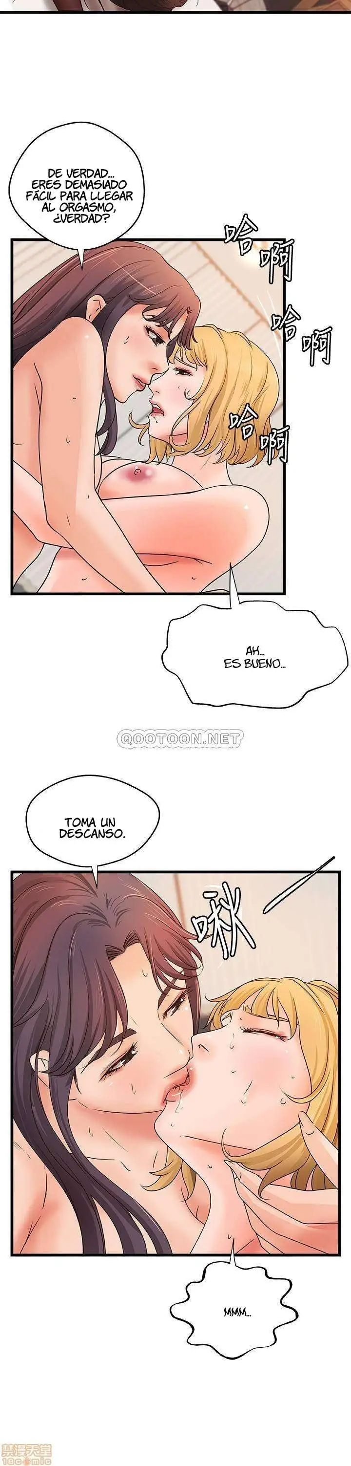 Sister's Sex Education Capítulo 30 - Página 27
