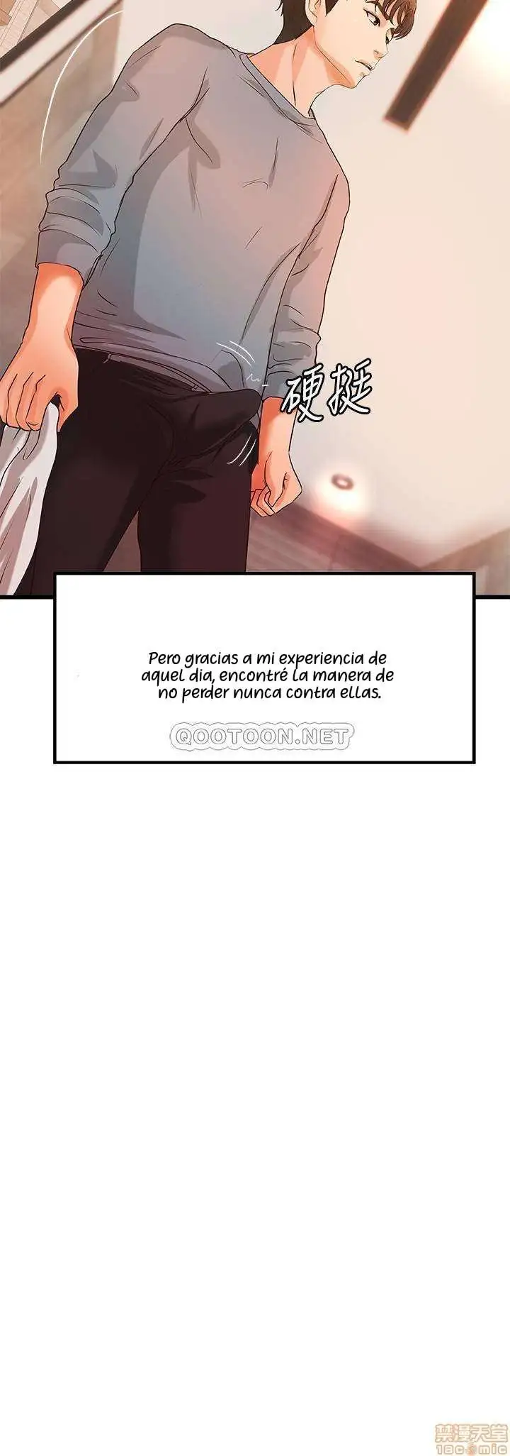 Sister's Sex Education Capítulo 30 - Página 3