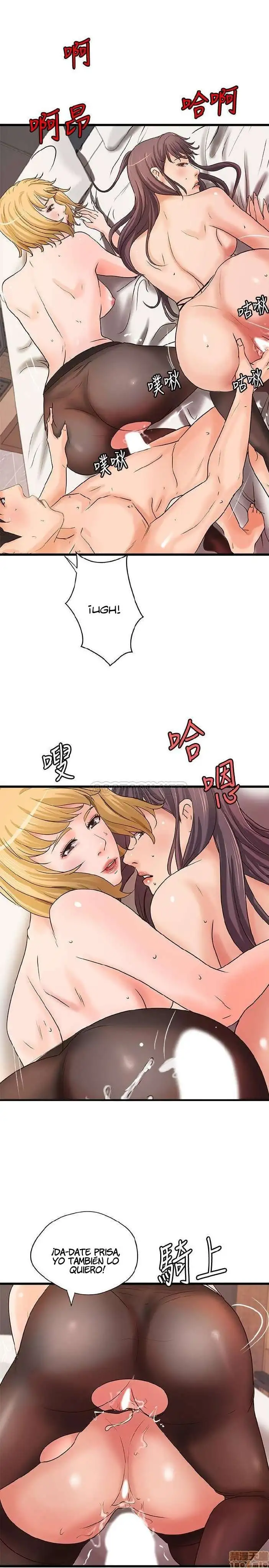 Sister's Sex Education Capítulo 31 - Página 11