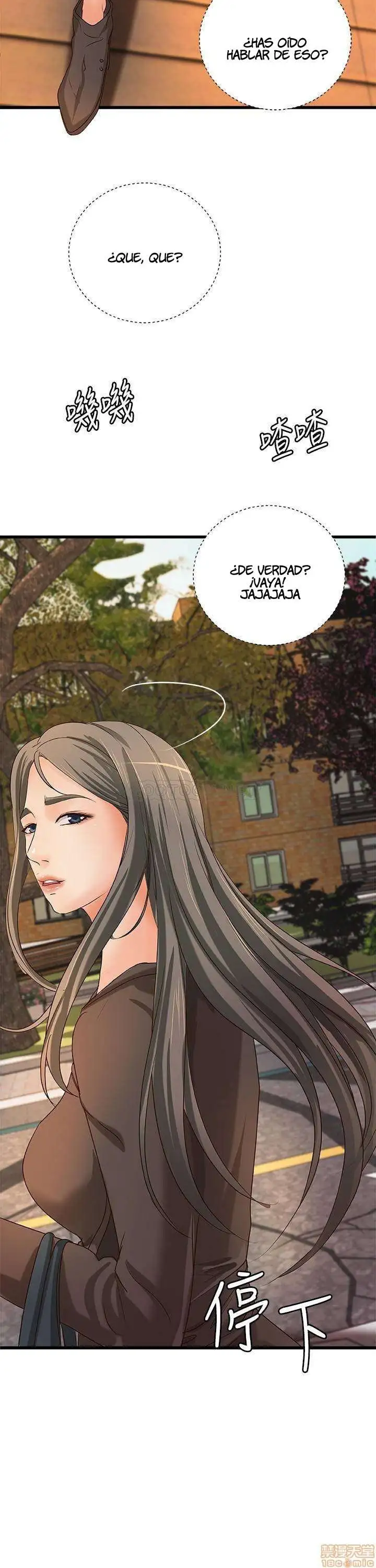 Sister's Sex Education Capítulo 31 - Página 18