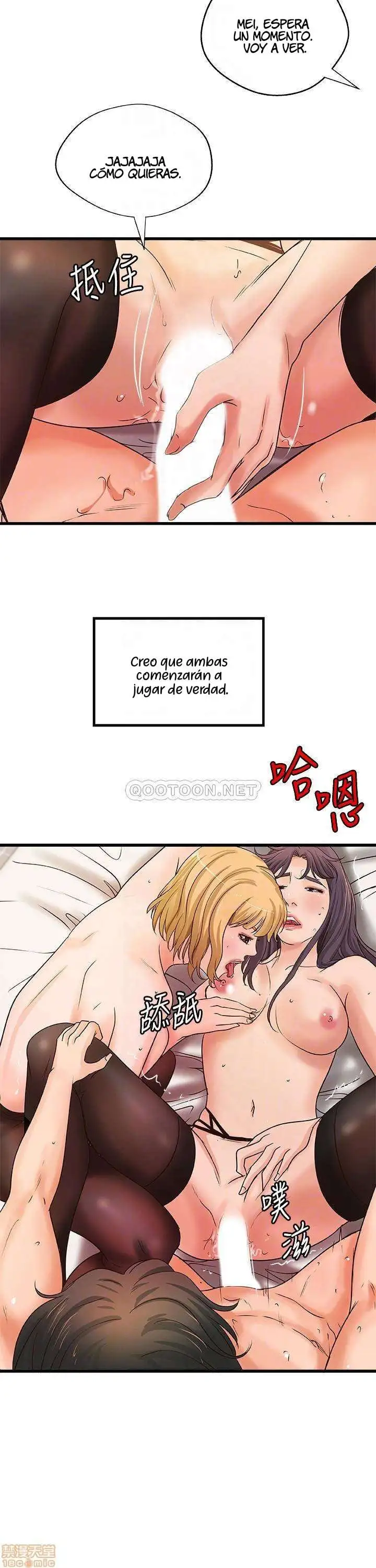 Sister's Sex Education Capítulo 31 - Página 8