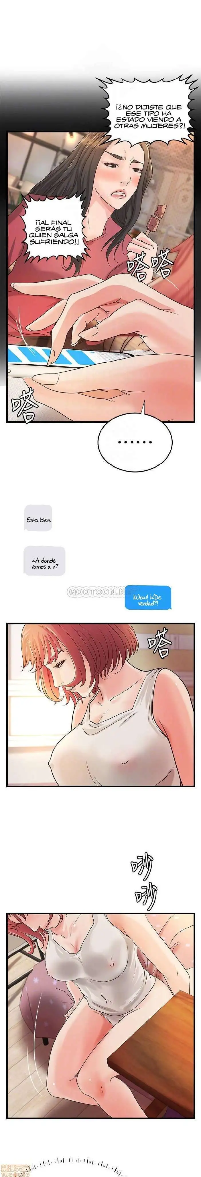 Sister's Sex Education Capítulo 32 - Página 14