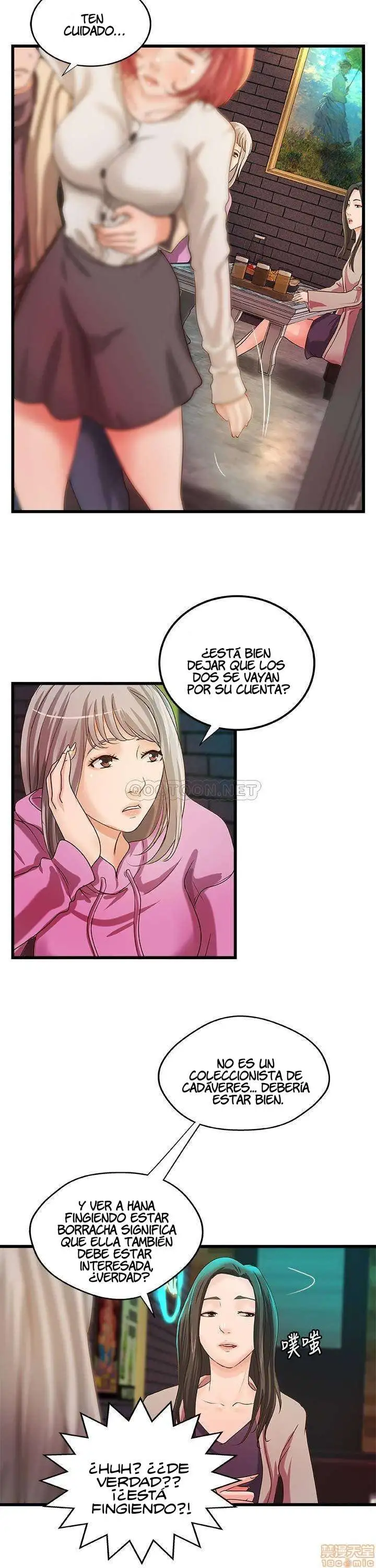 Sister's Sex Education Capítulo 32 - Página 25