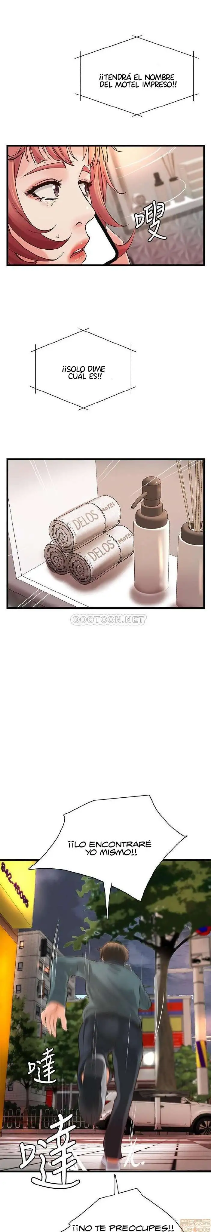 Sister's Sex Education Capítulo 33 - Página 18