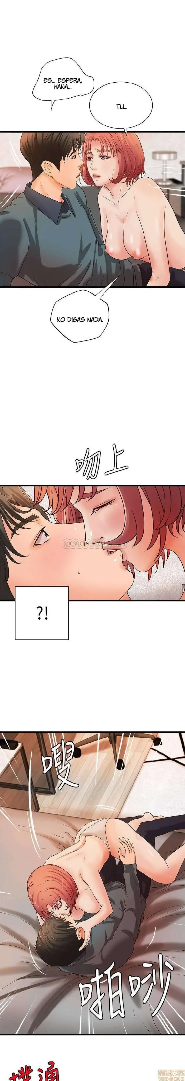 Sister's Sex Education Capítulo 34 - Página 17