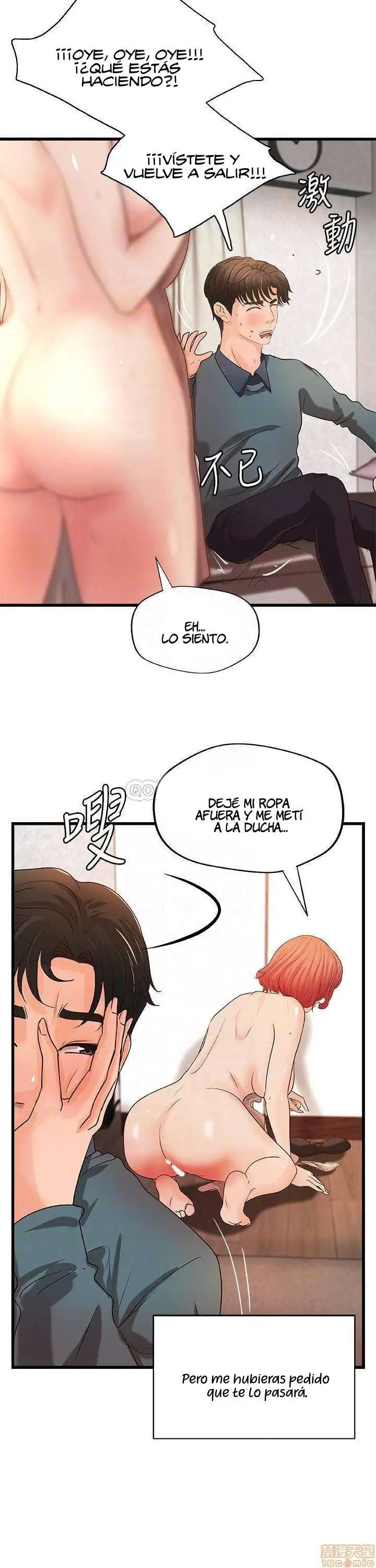 Sister's Sex Education Capítulo 34 - Página 8