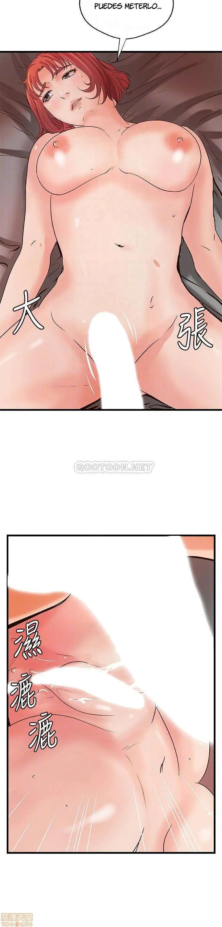 Sister's Sex Education Capítulo 35 - Página 15