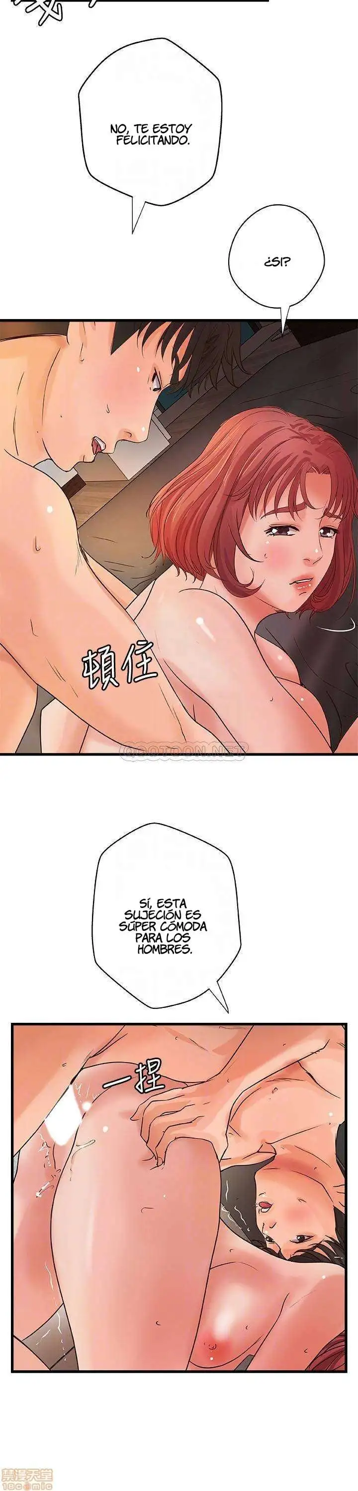 Sister's Sex Education Capítulo 36 - Página 17