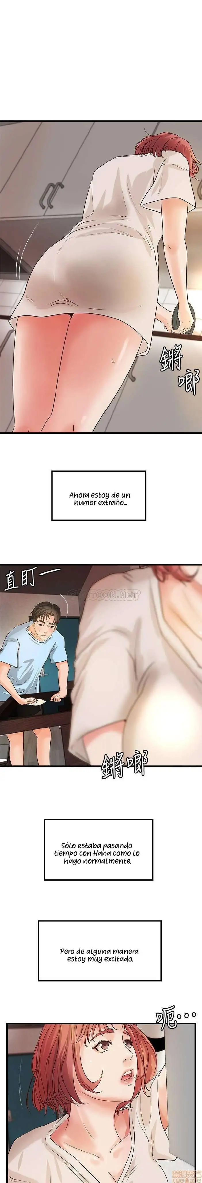 Sister's Sex Education Capítulo 37 - Página 14