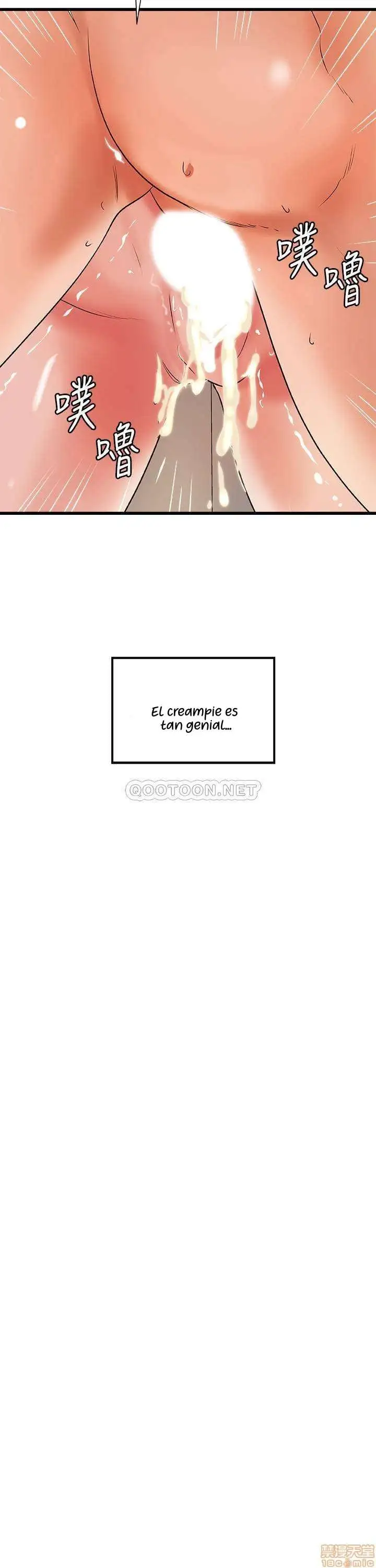 Sister's Sex Education Capítulo 37 - Página 21