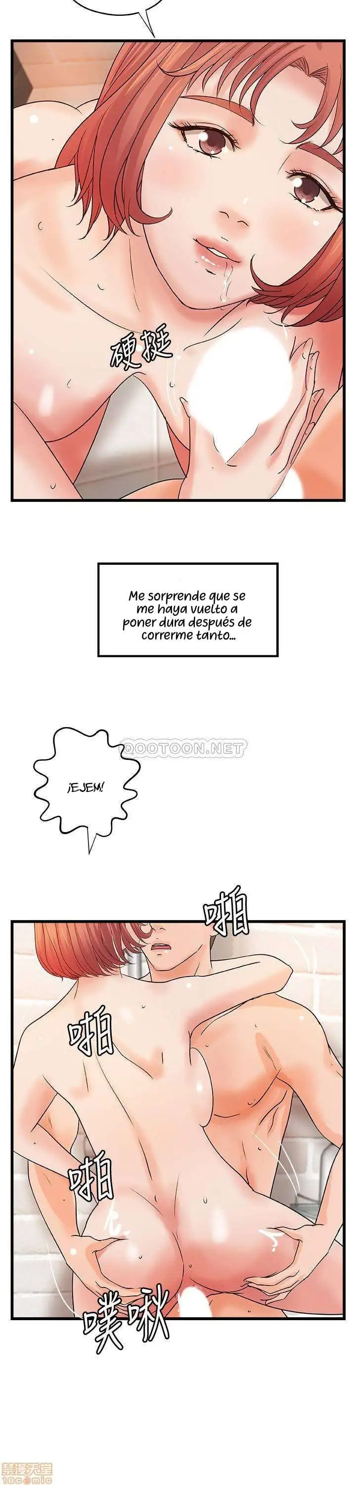 Sister's Sex Education Capítulo 37 - Página 25