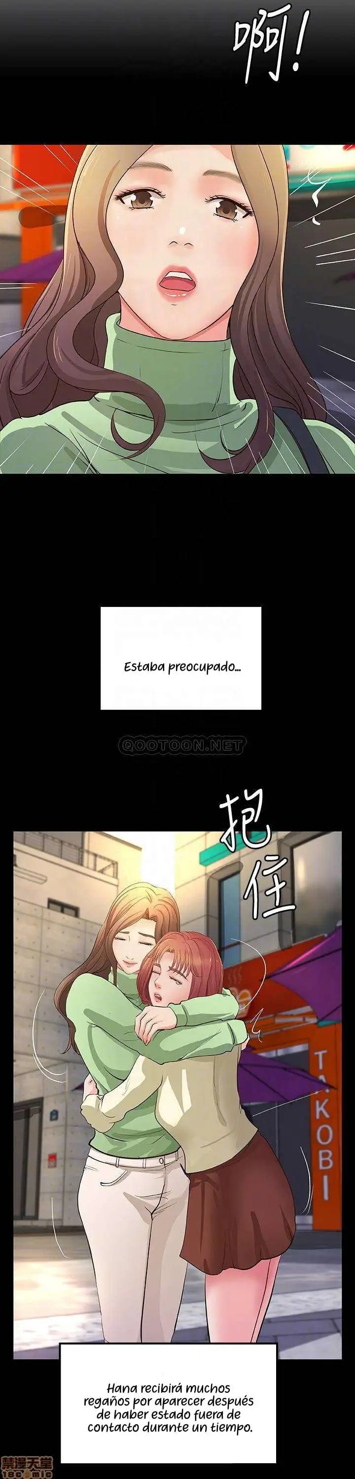 Sister's Sex Education Capítulo 38 - Página 13