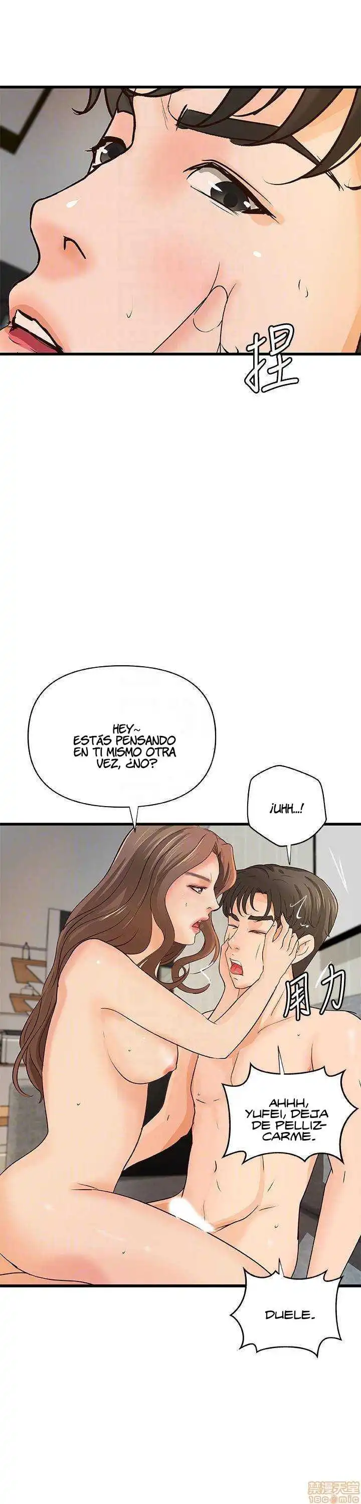 Sister's Sex Education Capítulo 39 - Página 15