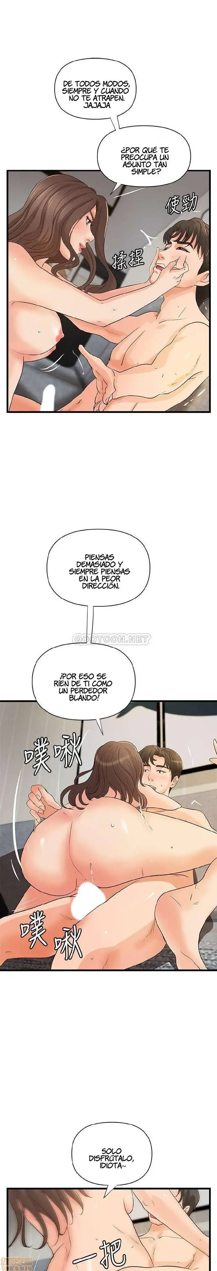 Sister's Sex Education Capítulo 39 - Página 16