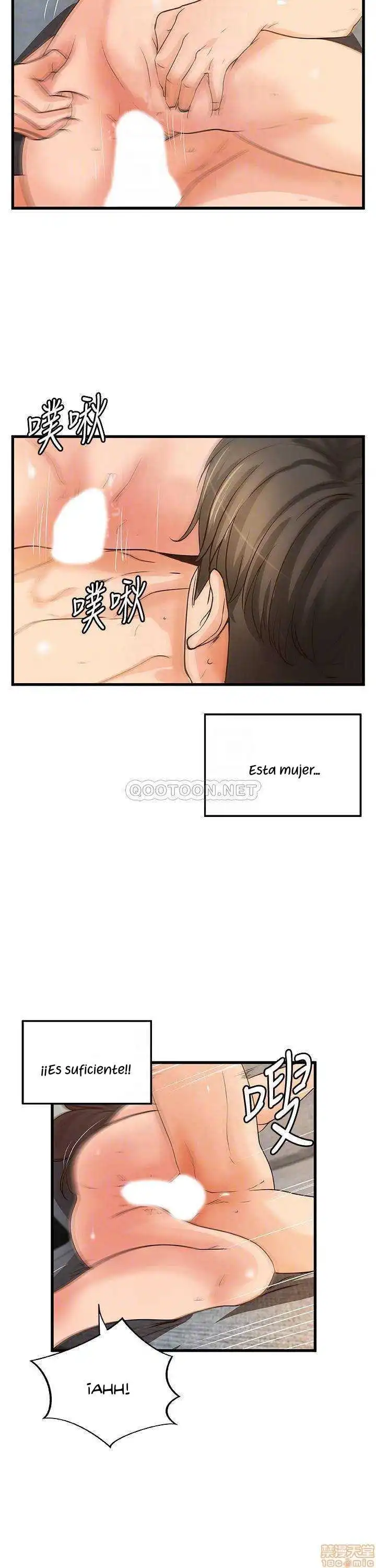 Sister's Sex Education Capítulo 39 - Página 17