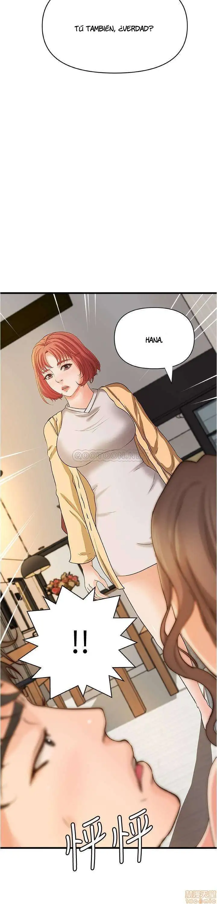Sister's Sex Education Capítulo 39 - Página 23