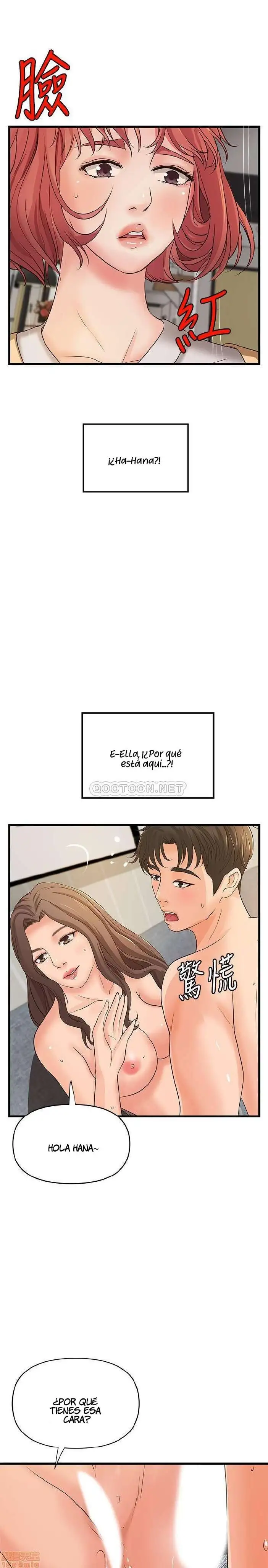 Sister's Sex Education Capítulo 39 - Página 24