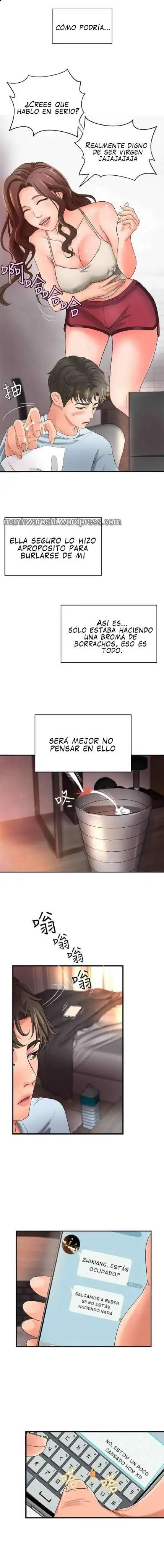 Sister's Sex Education Capítulo 4 - Página 14