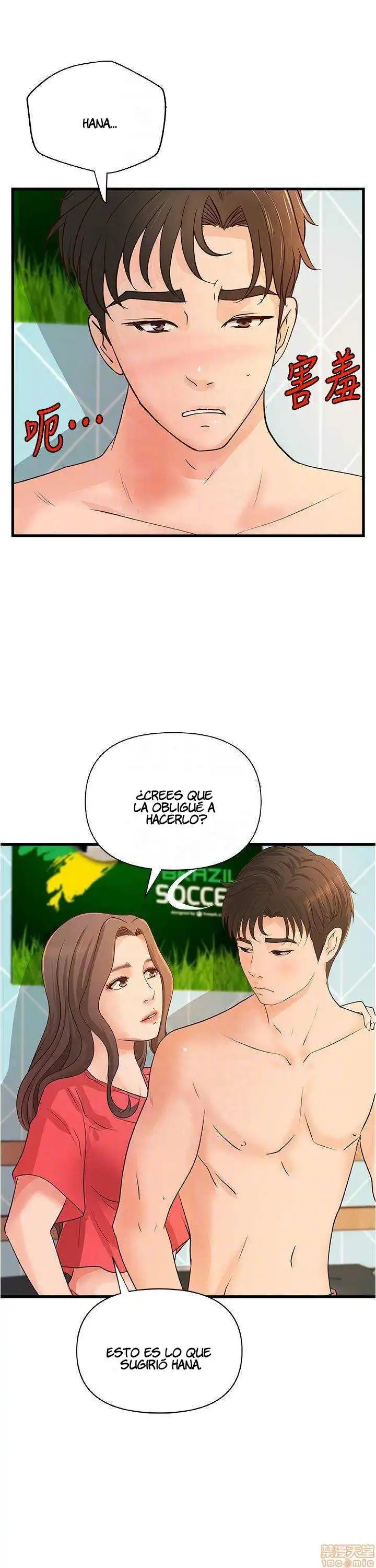 Sister's Sex Education Capítulo 40 - Página 9