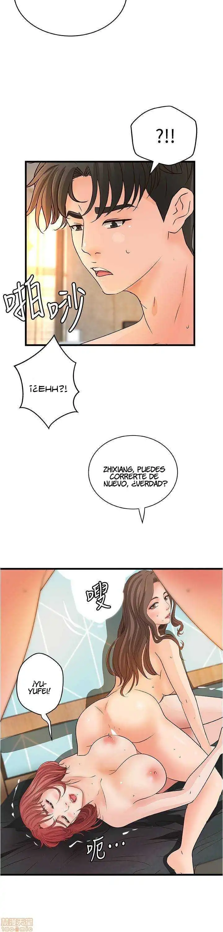 Sister's Sex Education Capítulo 41 - Página 20