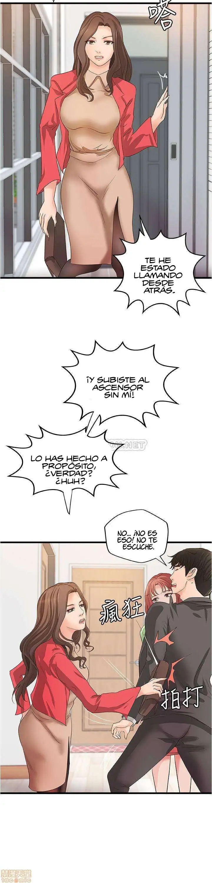 Sister's Sex Education Capítulo 41 - Página 28