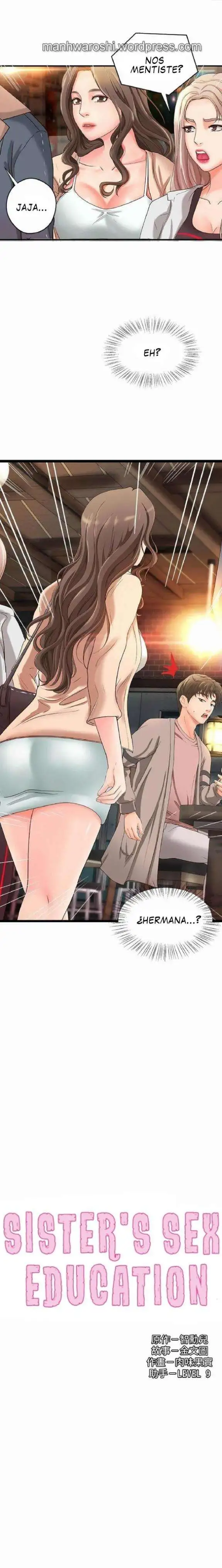 Sister's Sex Education Capítulo 5 - Página 2
