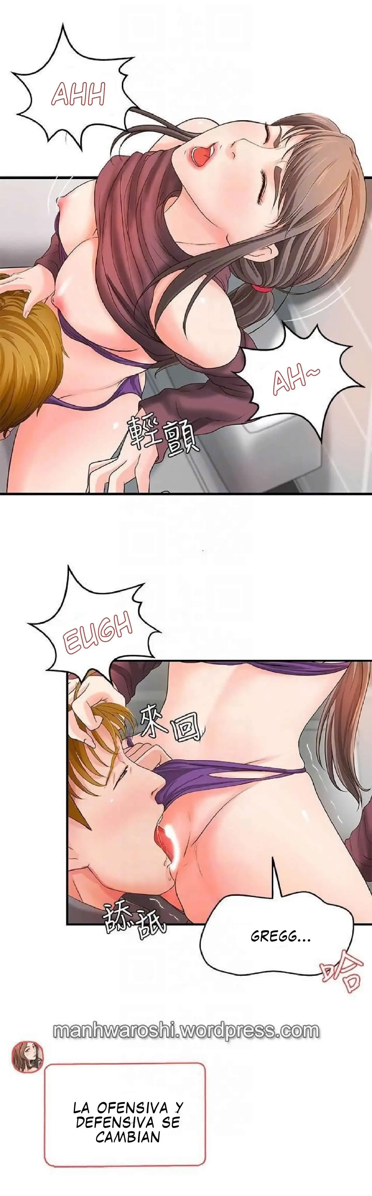 Sister's Sex Education Capítulo 6 - Página 10