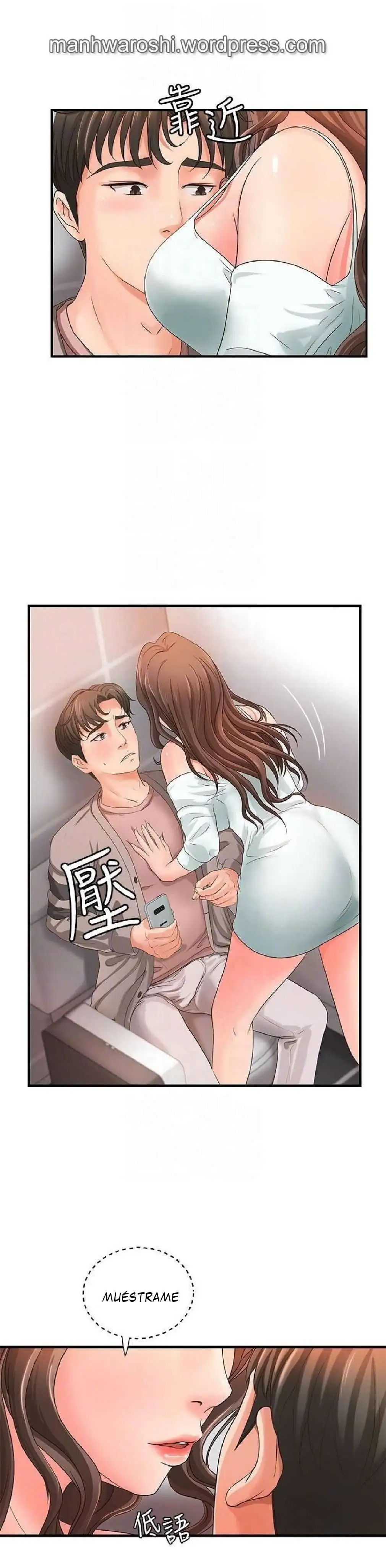 Sister's Sex Education Capítulo 6 - Página 14