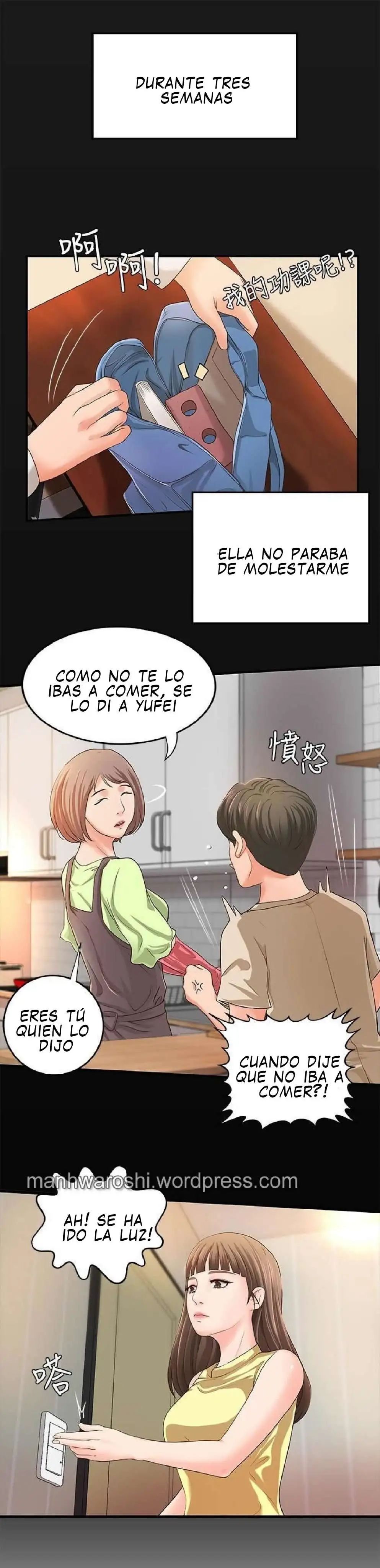 Sister's Sex Education Capítulo 6 - Página 20