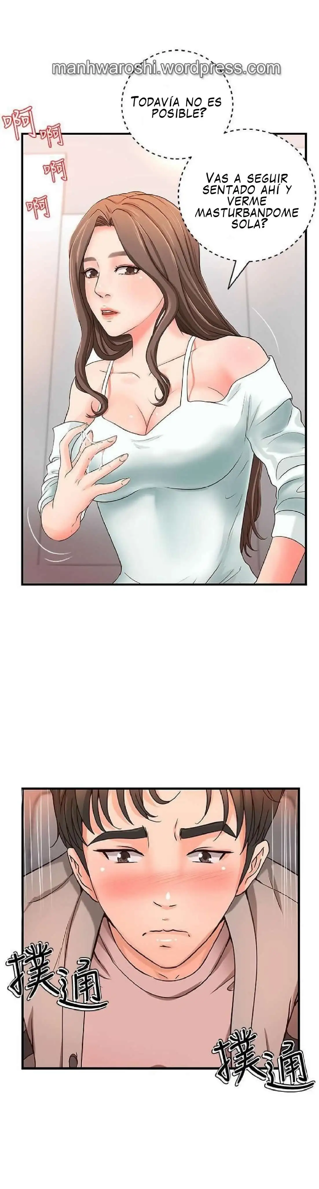 Sister's Sex Education Capítulo 6 - Página 32