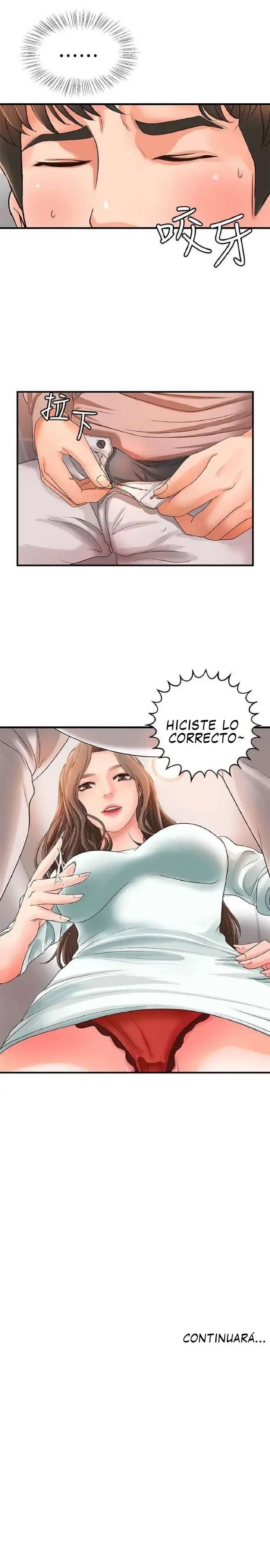 Sister's Sex Education Capítulo 6 - Página 33