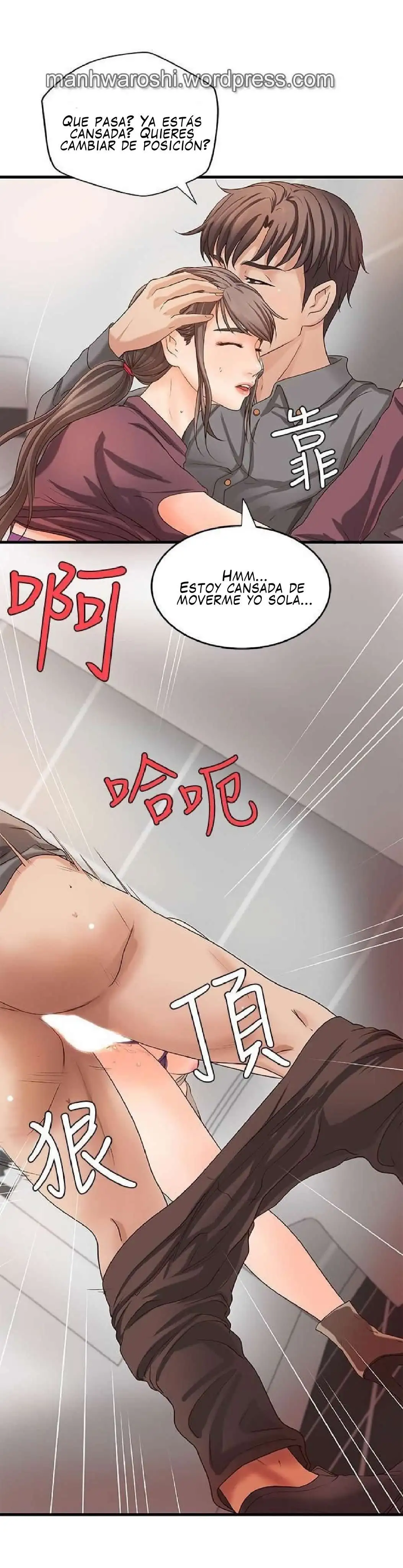 Sister's Sex Education Capítulo 7 - Página 11