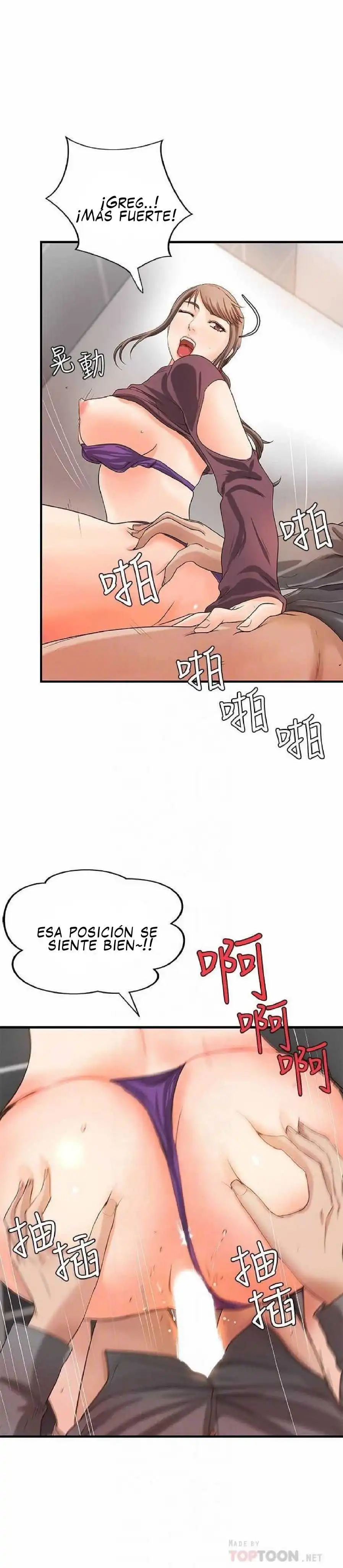 Sister's Sex Education Capítulo 7 - Página 12
