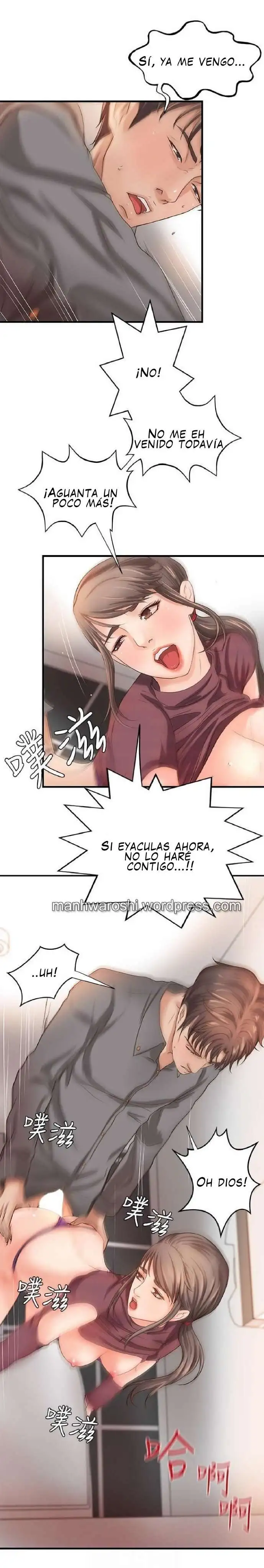 Sister's Sex Education Capítulo 7 - Página 13