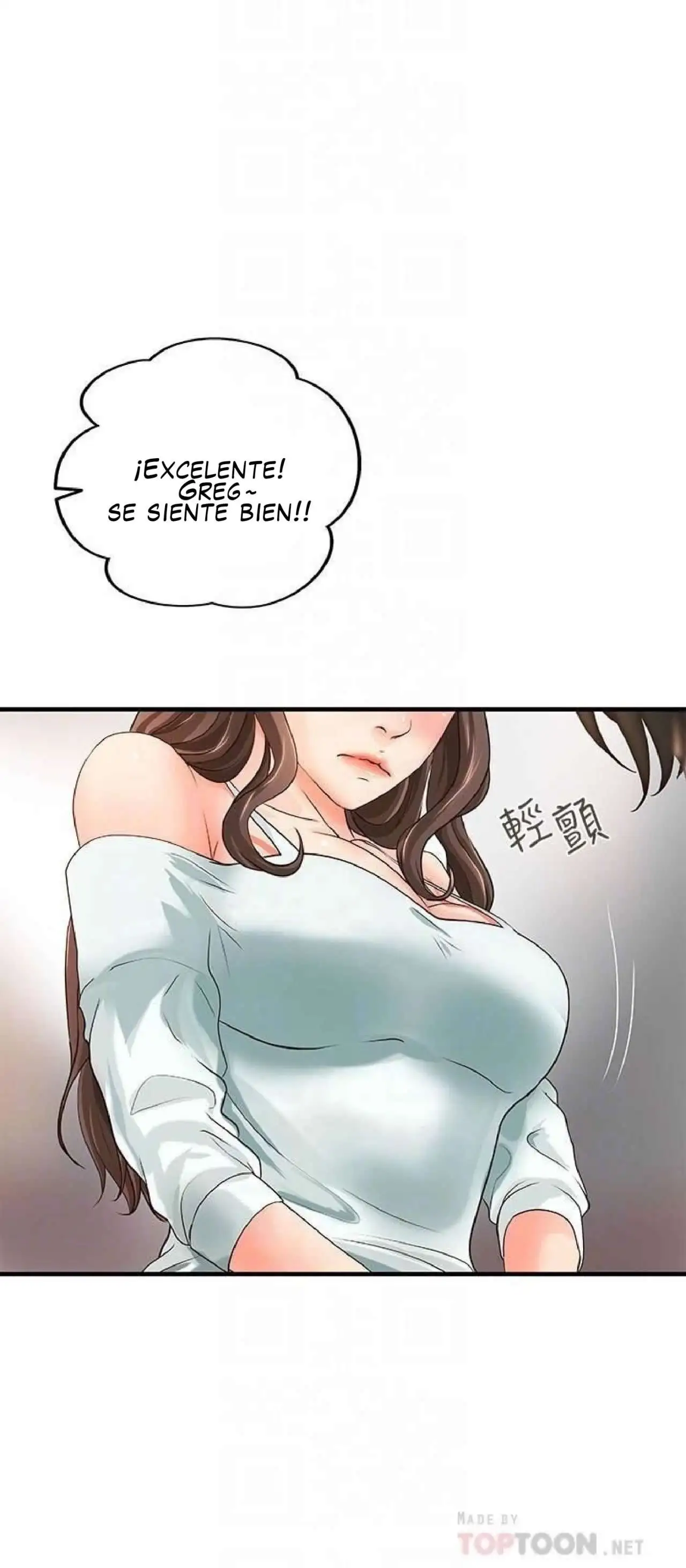 Sister's Sex Education Capítulo 7 - Página 14