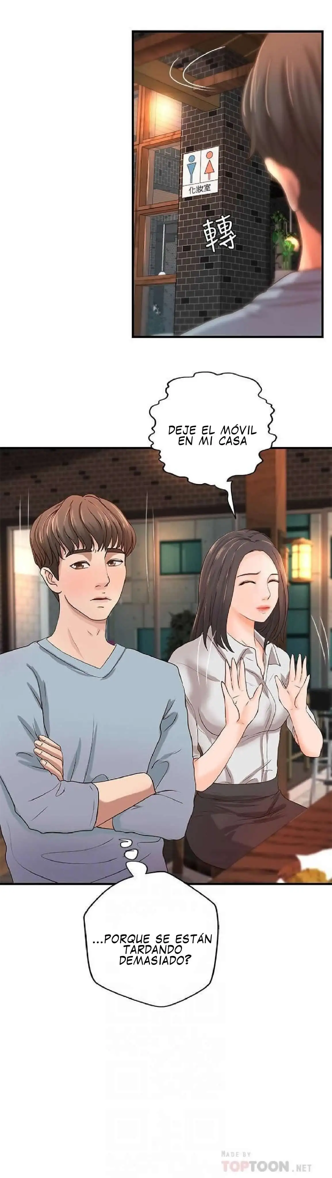 Sister's Sex Education Capítulo 7 - Página 4