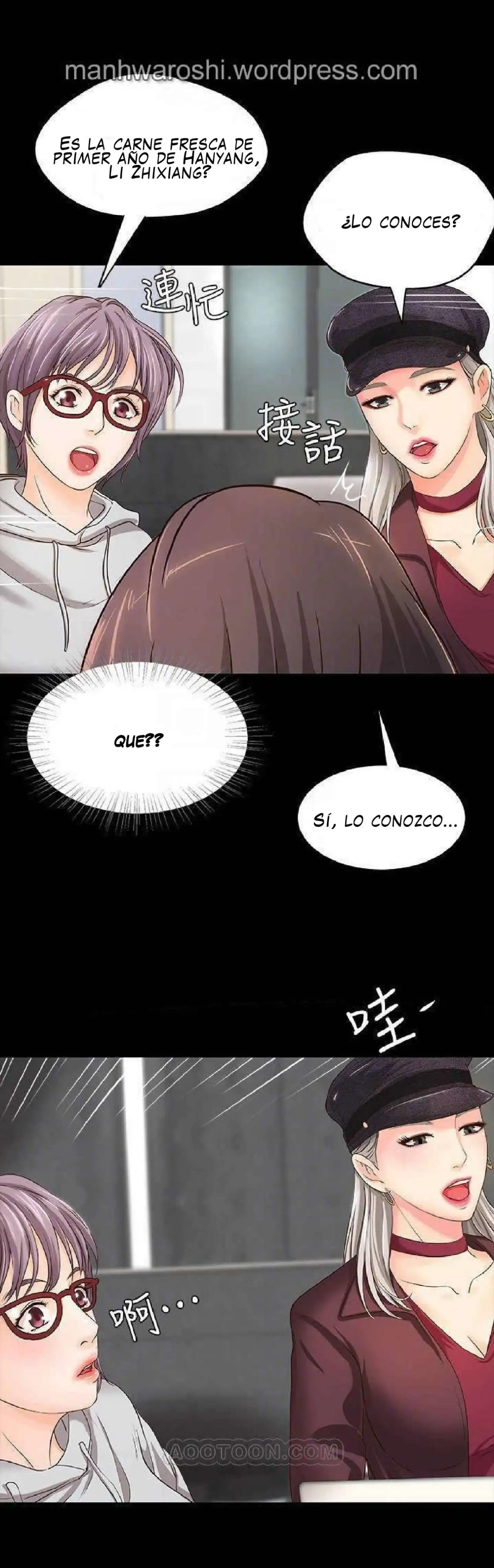 Sister's Sex Education Capítulo 8 - Página 7
