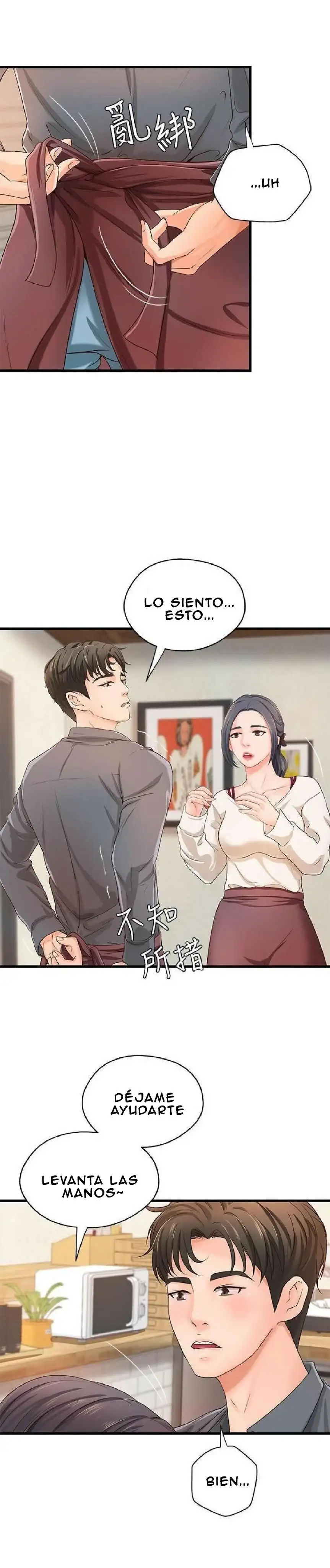 Sister's Sex Education Capítulo 9 - Página 28