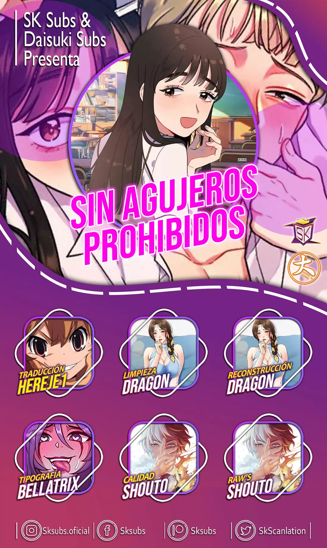 Sin Agujeros Prohibidos Capítulo 37 - Página 1