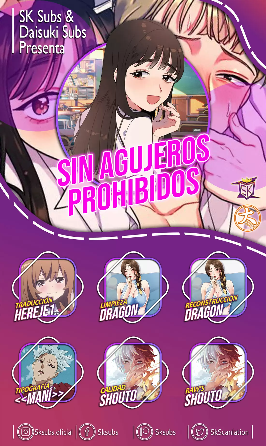 Sin Agujeros Prohibidos Capítulo 40 - Página 1
