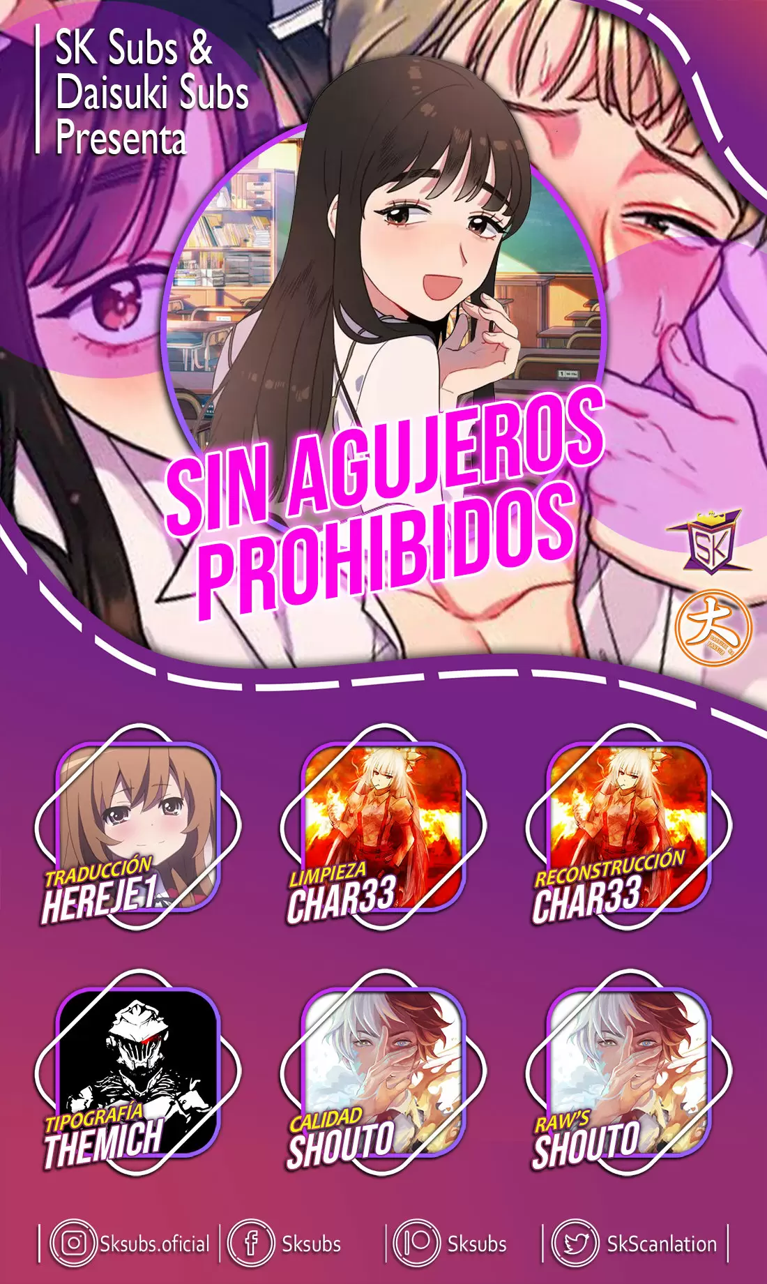 Sin Agujeros Prohibidos Capítulo 41 - Página 1